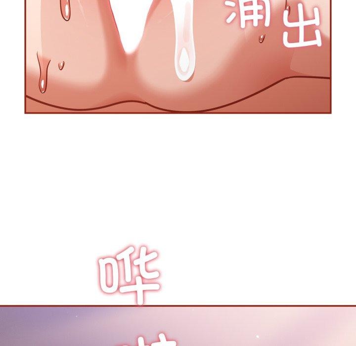 71P - 傻瓜病毒