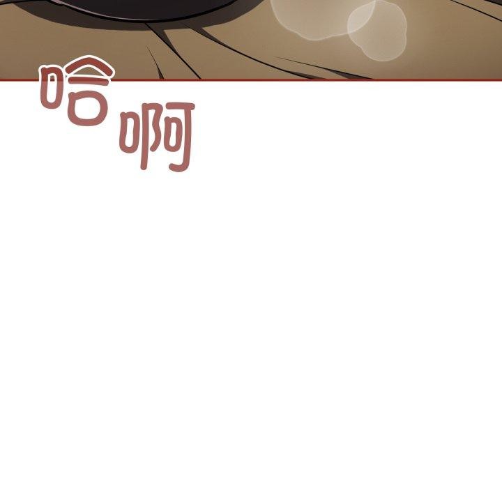74P - 傻瓜病毒