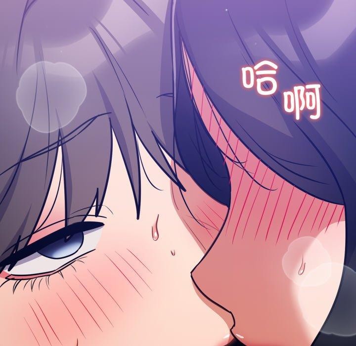 83P - 傻瓜病毒