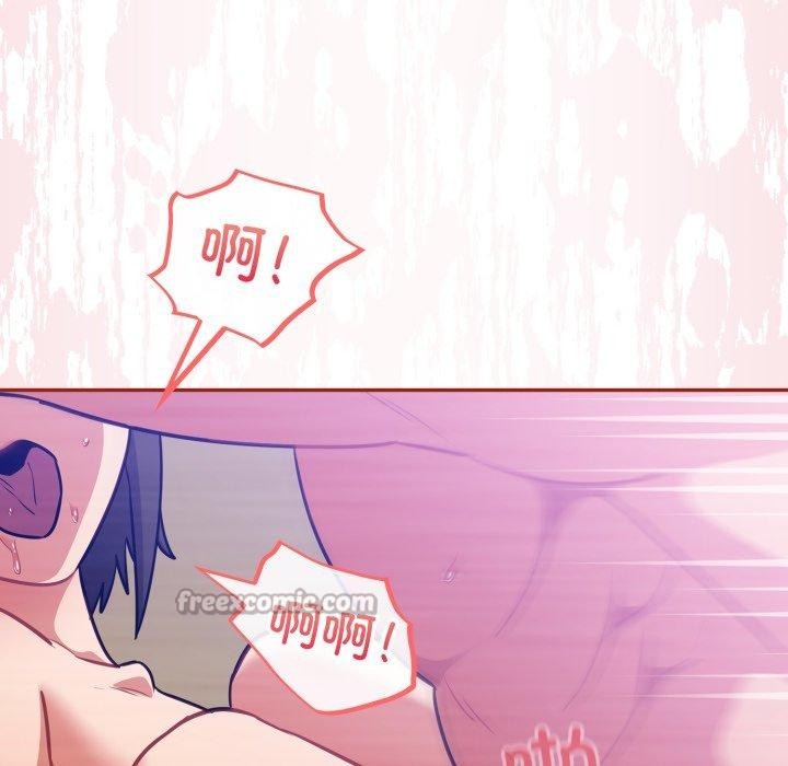 98P - 傻瓜病毒