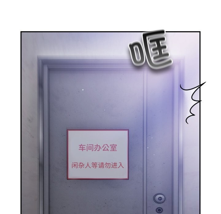 115P - 傻瓜病毒