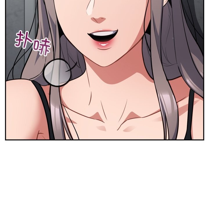 137P - 傻瓜病毒