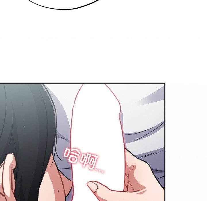 167P - 傻瓜病毒