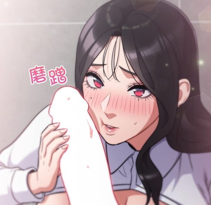 172P - 傻瓜病毒