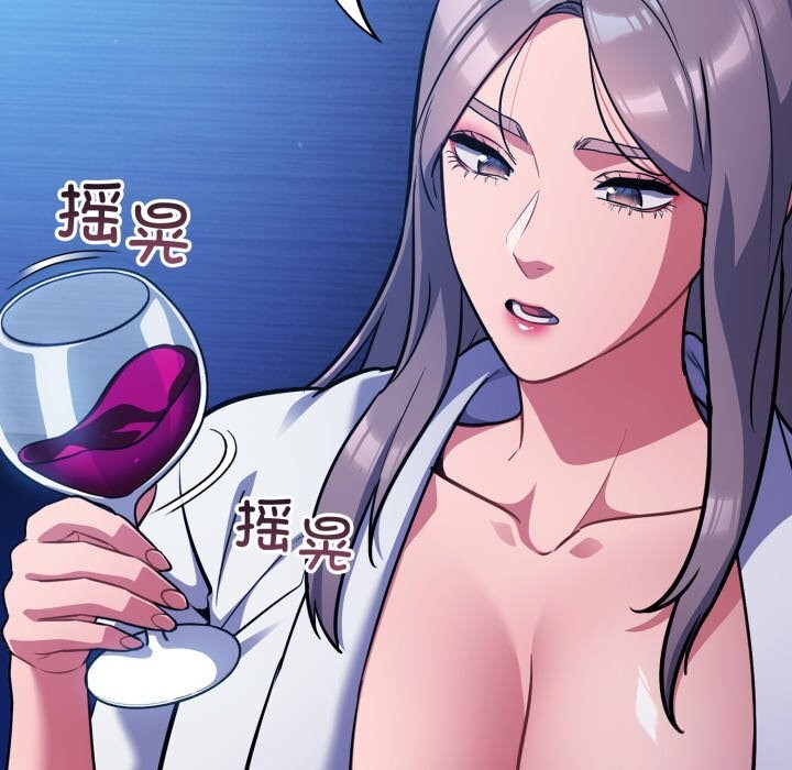 26P - 傻瓜病毒