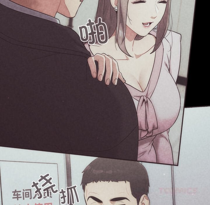 39P - 傻瓜病毒