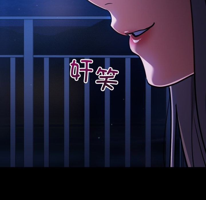 60P - 傻瓜病毒