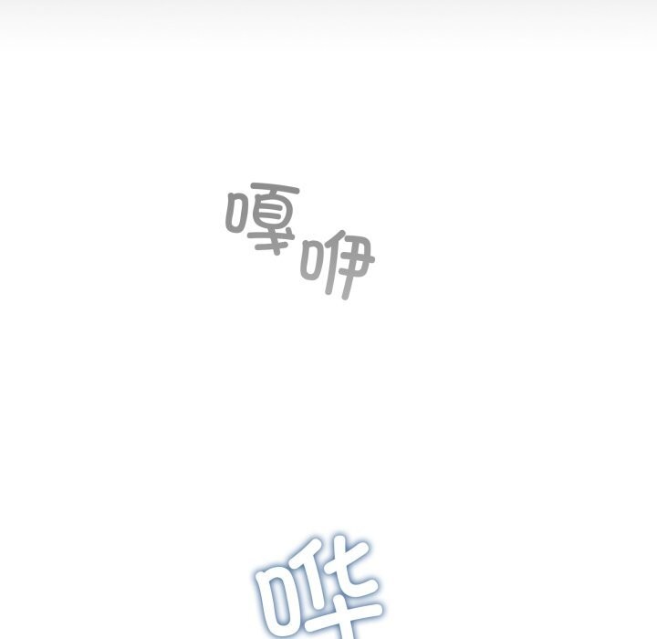 6P - 傻瓜病毒