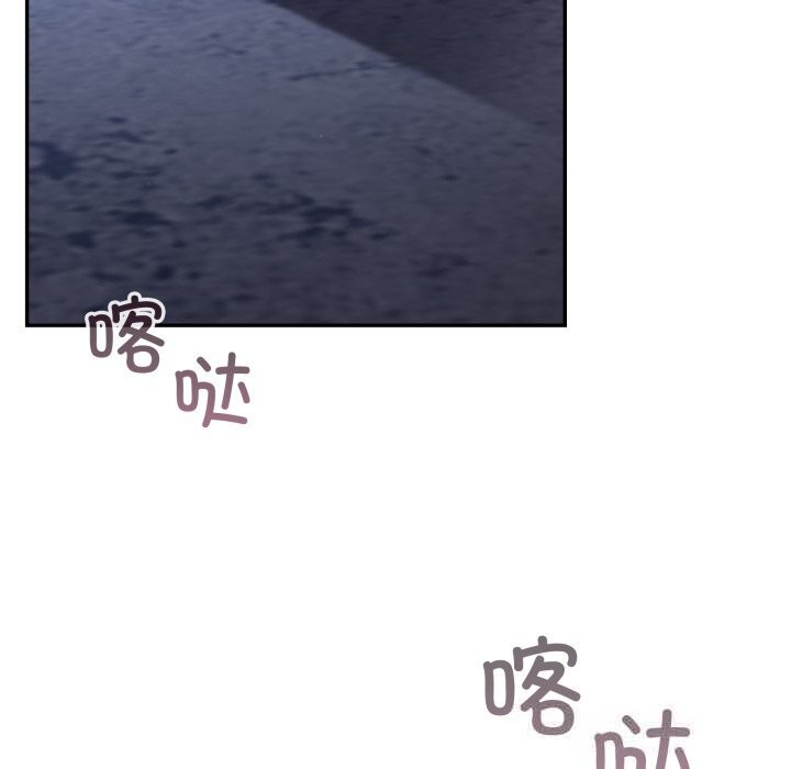 71P - 傻瓜病毒