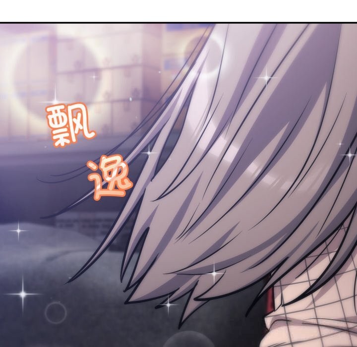 76P - 傻瓜病毒