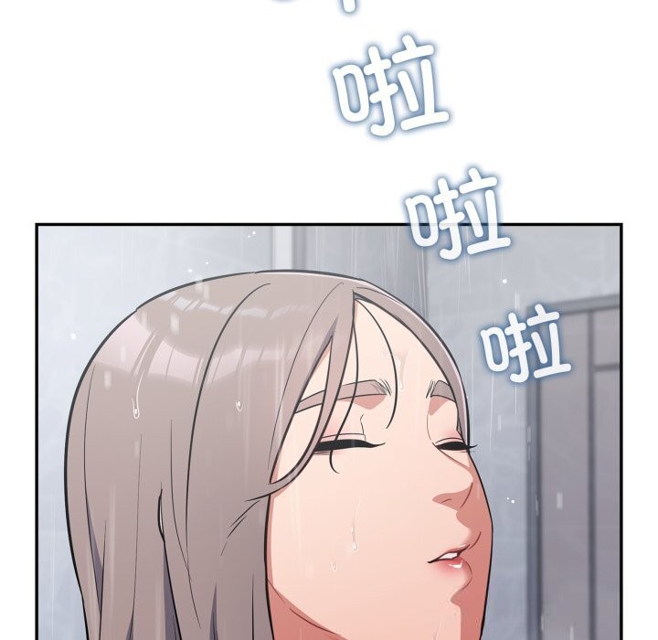 7P - 傻瓜病毒