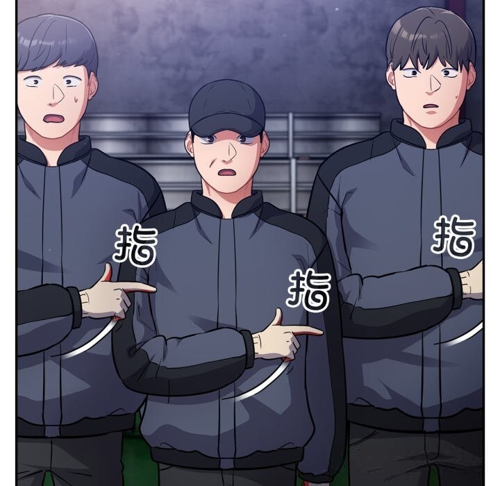92P - 傻瓜病毒