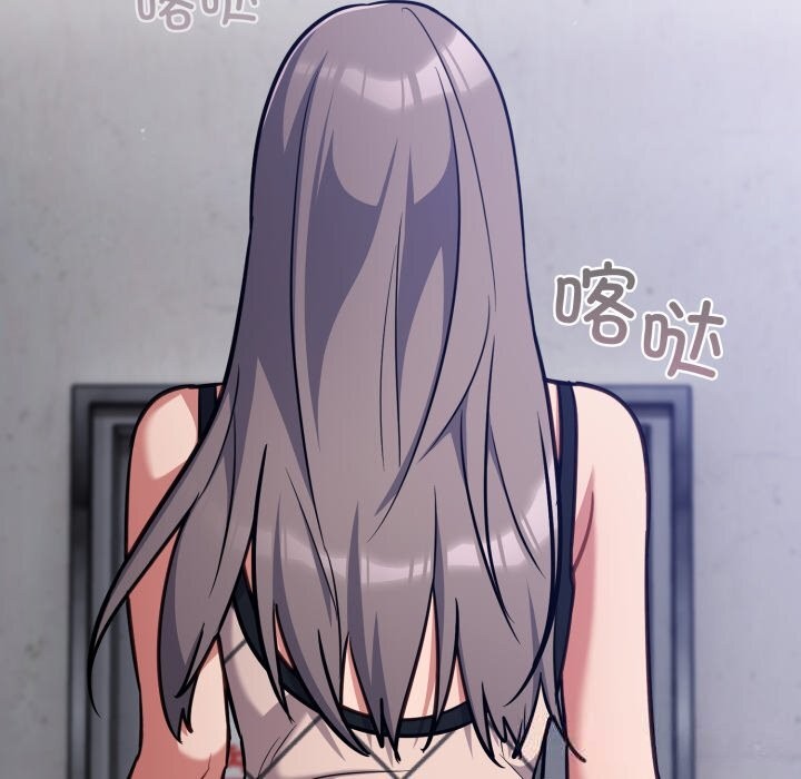 97P - 傻瓜病毒