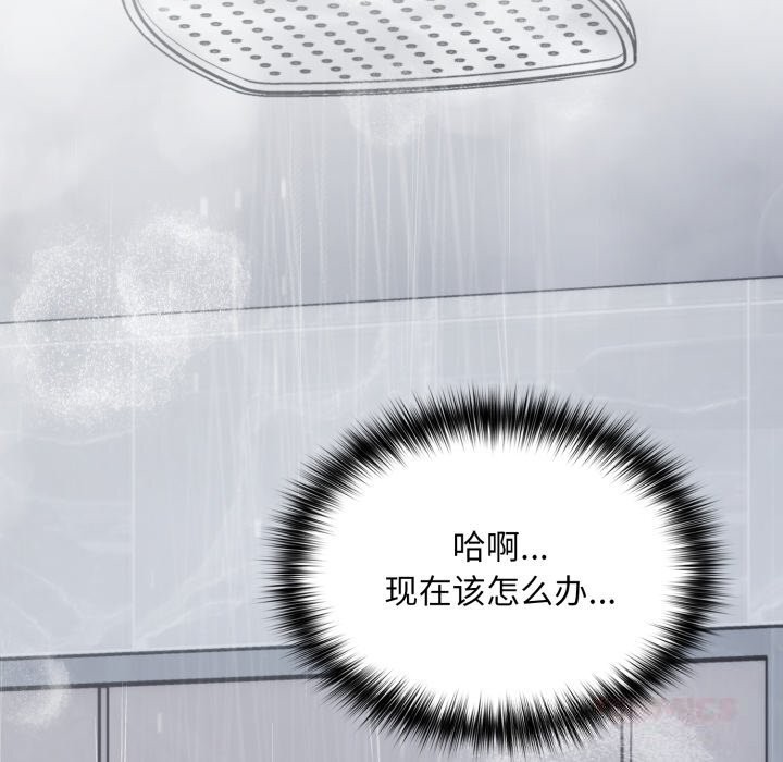 9P - 傻瓜病毒
