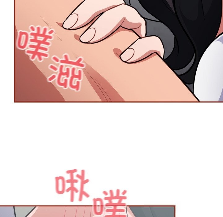 110P - 傻瓜病毒