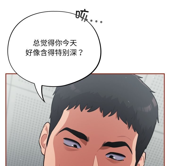 115P - 傻瓜病毒