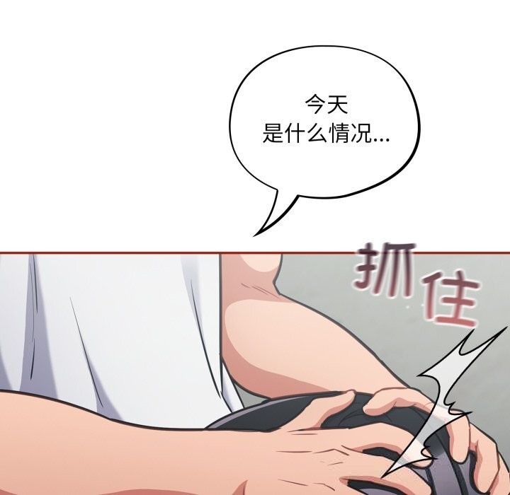 117P - 傻瓜病毒