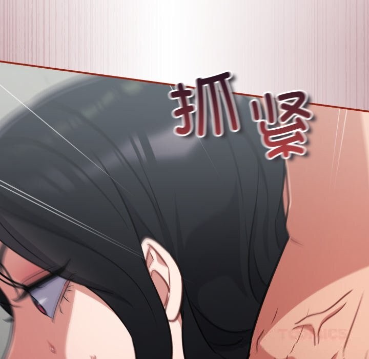 120P - 傻瓜病毒