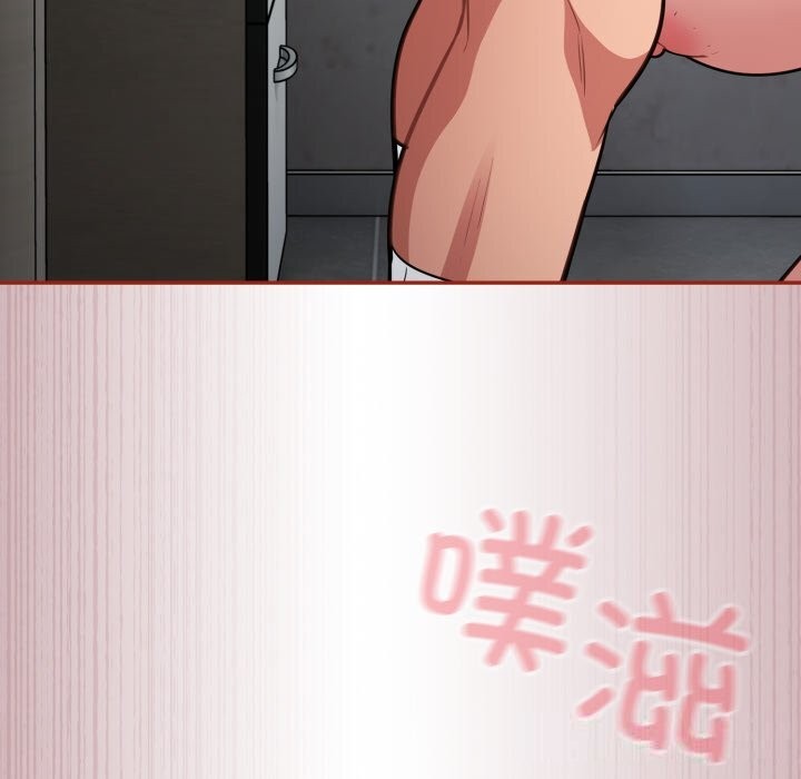 123P - 傻瓜病毒
