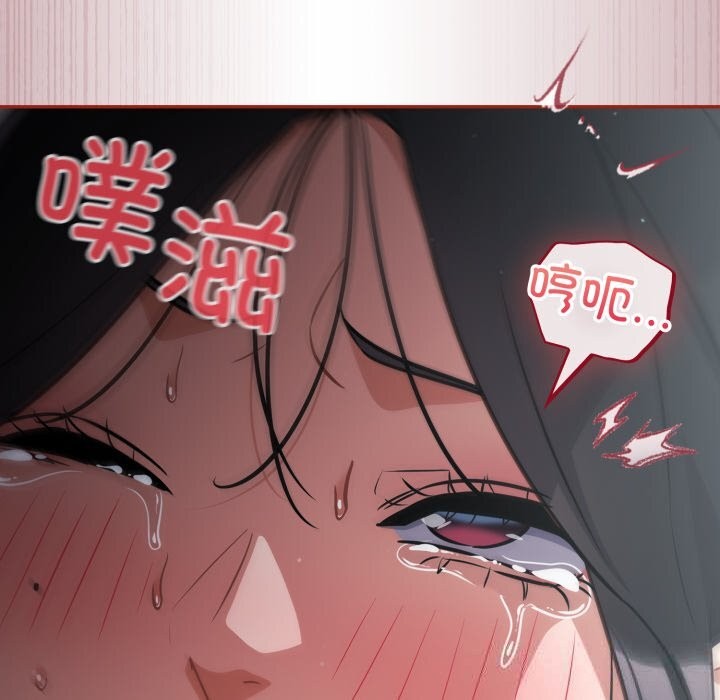 124P - 傻瓜病毒
