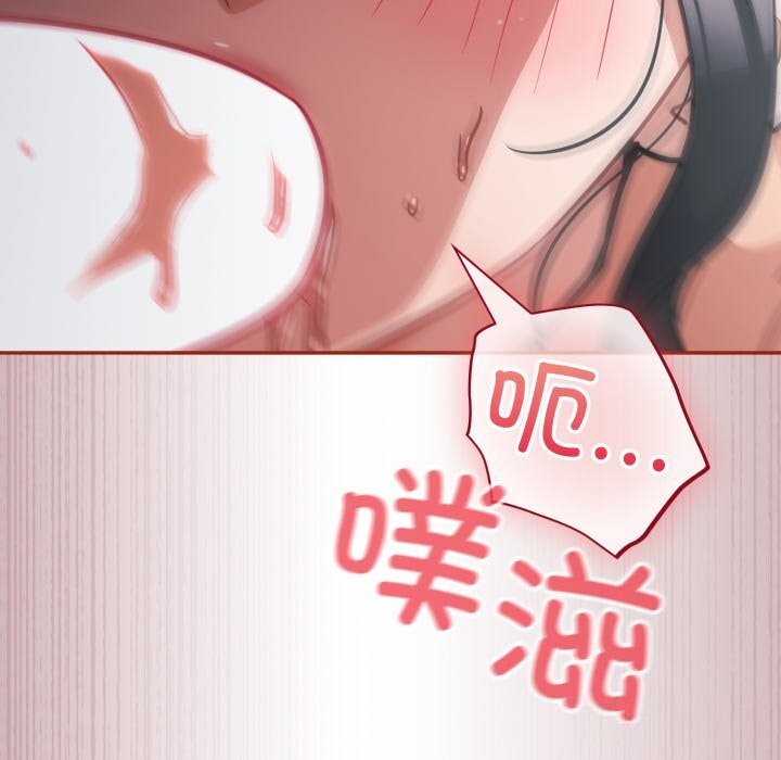 125P - 傻瓜病毒