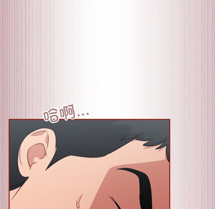 130P - 傻瓜病毒