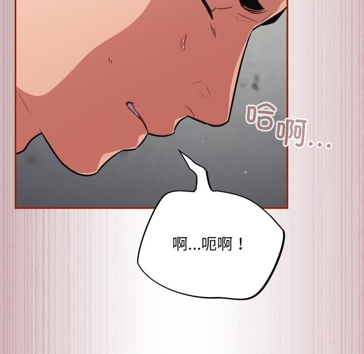 131P - 傻瓜病毒