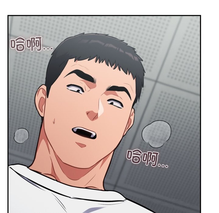 137P - 傻瓜病毒