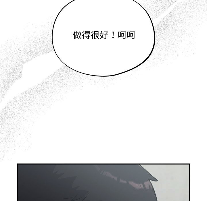 141P - 傻瓜病毒