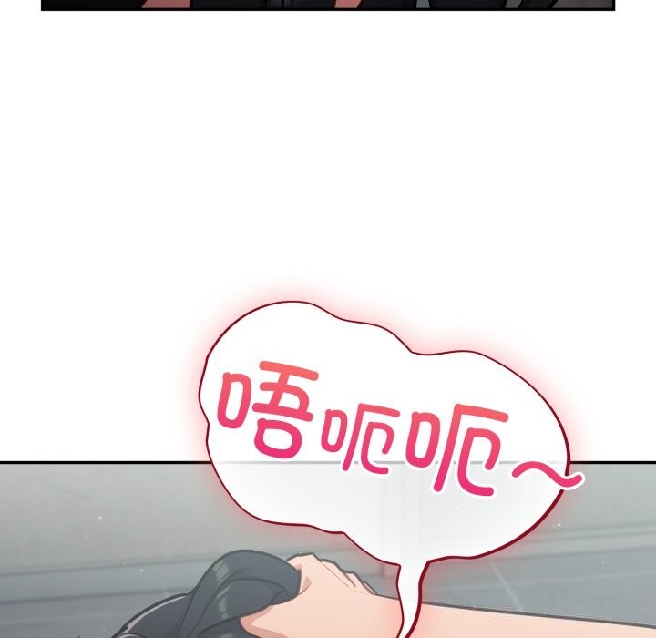 20P - 傻瓜病毒