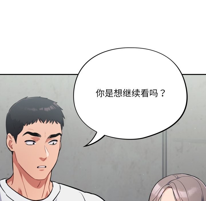 40P - 傻瓜病毒
