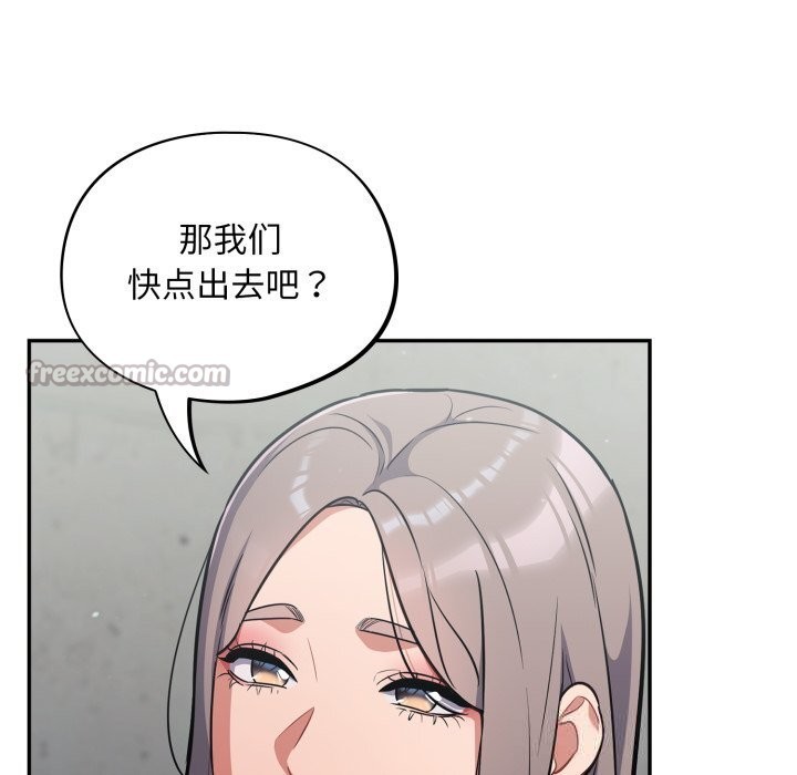 42P - 傻瓜病毒