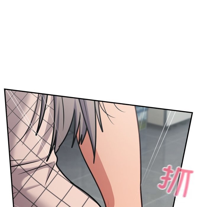 47P - 傻瓜病毒