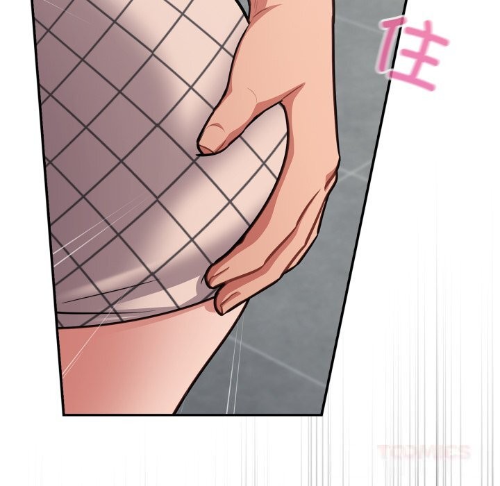 48P - 傻瓜病毒