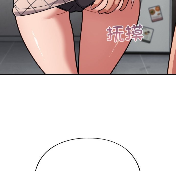 54P - 傻瓜病毒