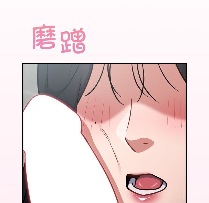 5P - 傻瓜病毒