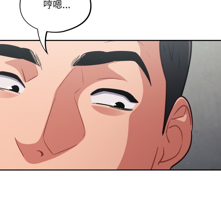 73P - 傻瓜病毒
