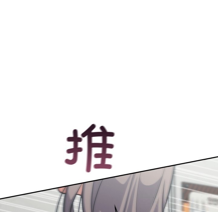 74P - 傻瓜病毒