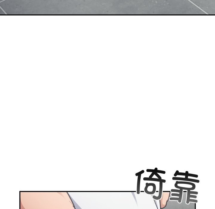 79P - 傻瓜病毒