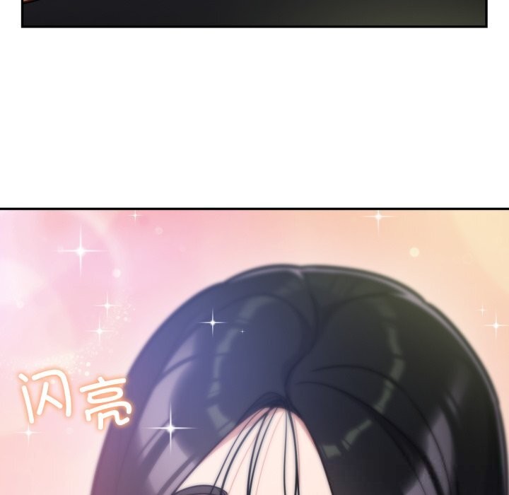 95P - 傻瓜病毒