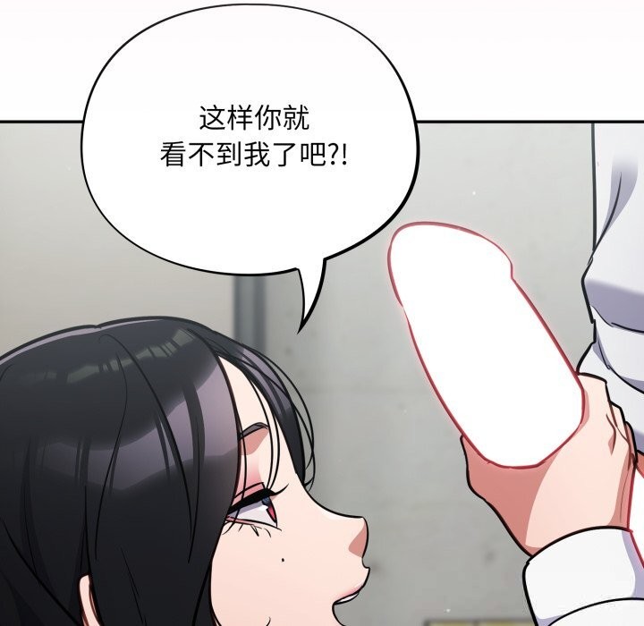 9P - 傻瓜病毒