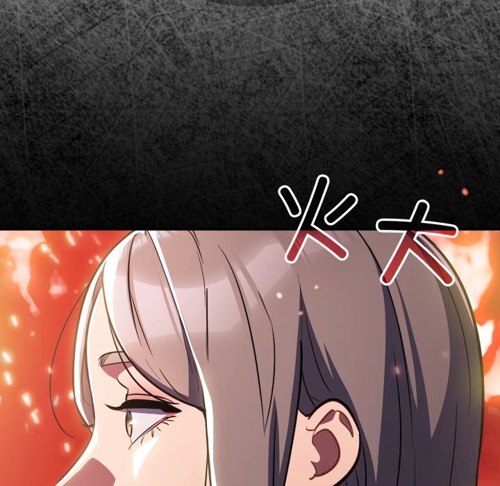 118P - 傻瓜病毒