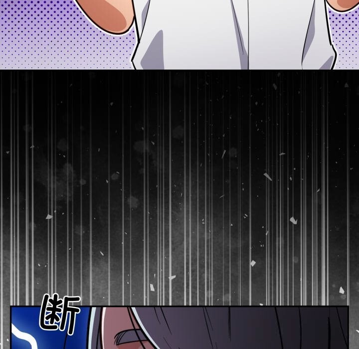 122P - 傻瓜病毒