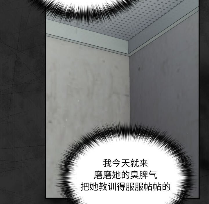 135P - 傻瓜病毒