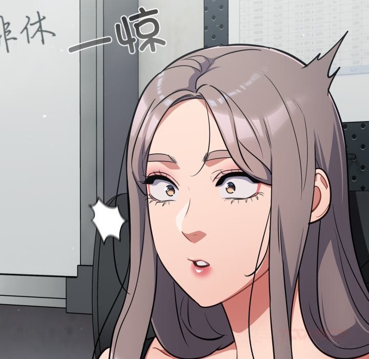 138P - 傻瓜病毒