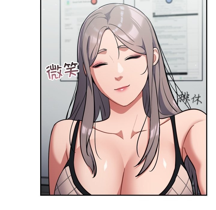 17P - 傻瓜病毒