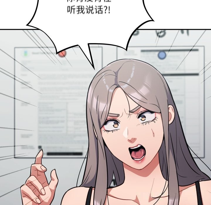 31P - 傻瓜病毒