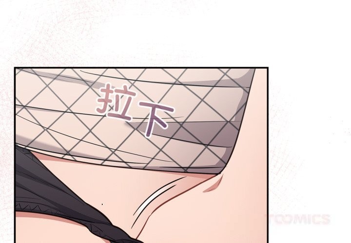 3P - 傻瓜病毒