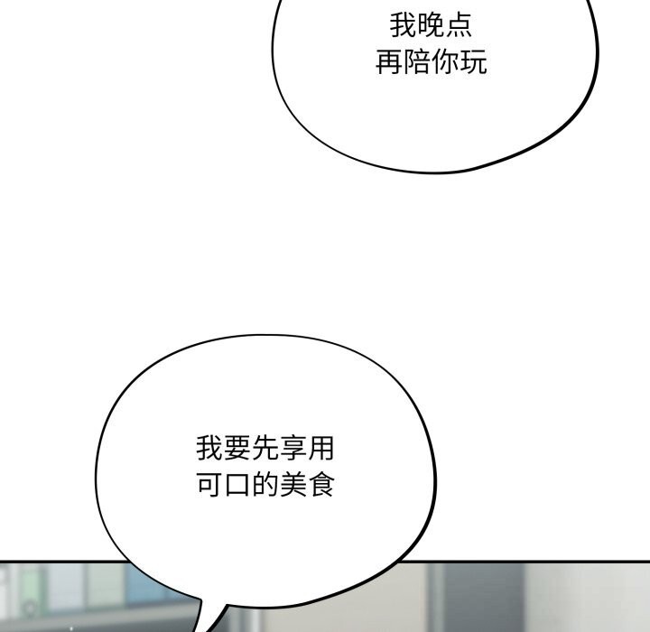 40P - 傻瓜病毒