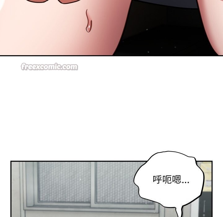 42P - 傻瓜病毒